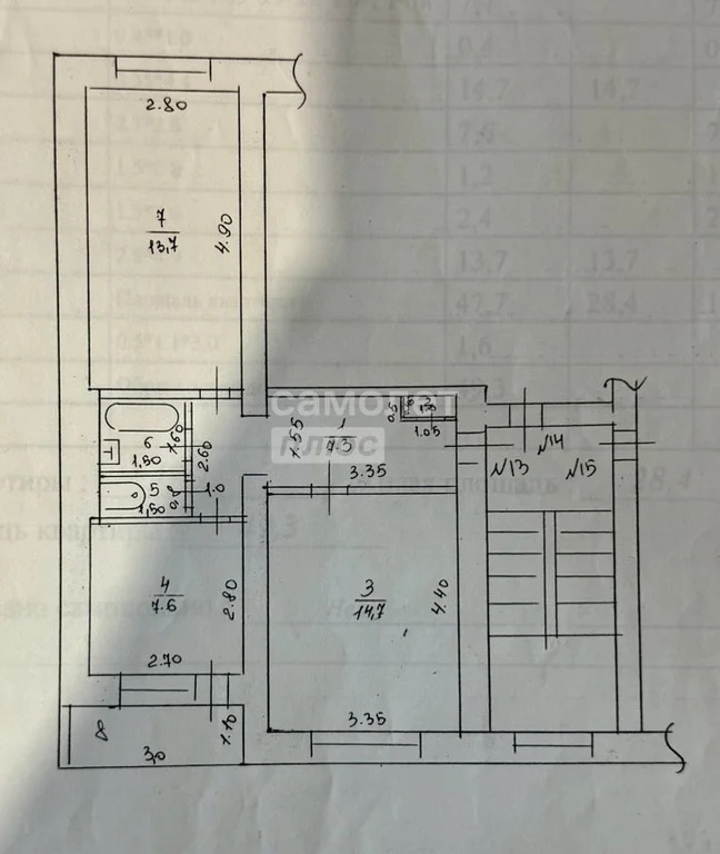 Продажа квартиры, Дмитров, Дмитровский район, Новосиньково п. - Фото 23