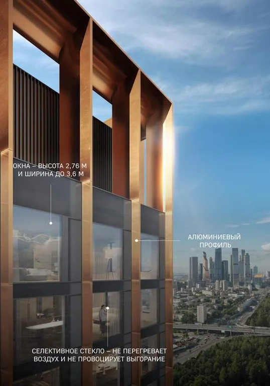 Продажа офиса 137.5 м2 - Фото 24