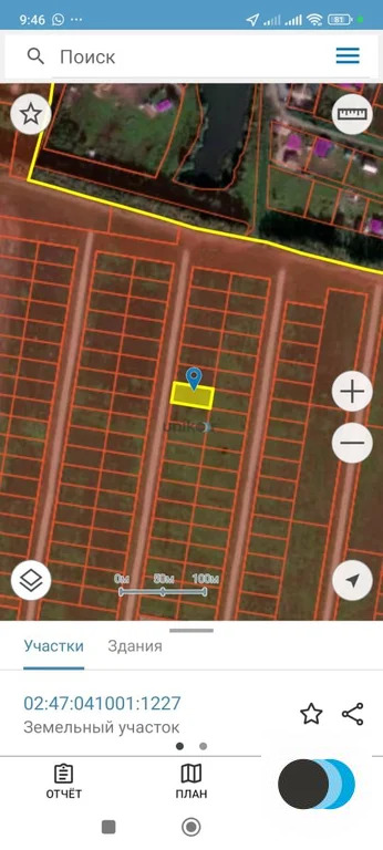 Продажа дома, Подымалово, Уфимский район, Undefined - Фото 10