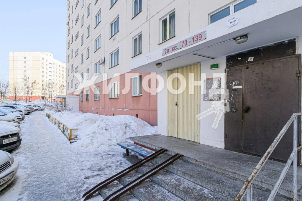 Продажа квартиры, Новосибирск, Татьяны Снежиной - Фото 11