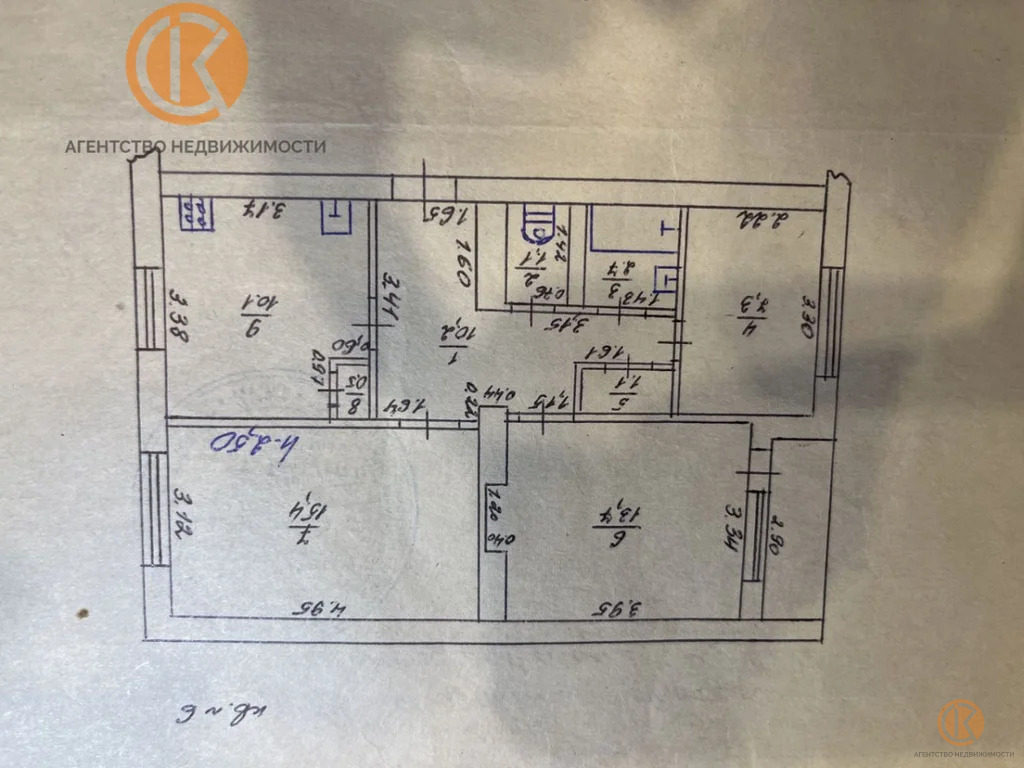 Продажа квартиры, Красноперекопск, ул. Октябрьская - Фото 12