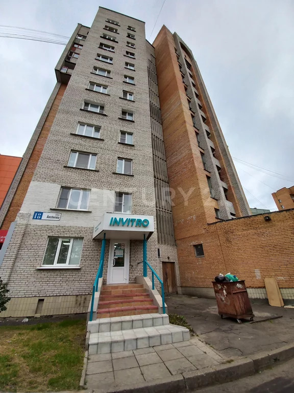 Продажа квартиры, Обнинск, Аксенова ул, 18 - Фото 12