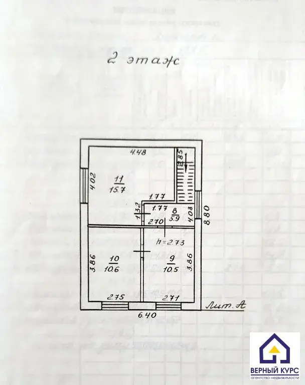 Дом на Московском пр-те, 181б - Фото 27