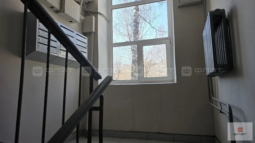 Продажа квартиры, Казань, ул. Профессора Камая - Фото 12