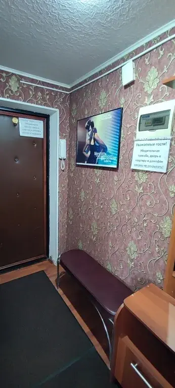 Сдаю посуточно 1- комн. квартиру в центре города на  ул. Гайдара, 60. - Фото 7