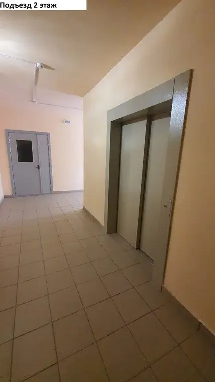 Продается 1-комнатная квартира - Фото 35