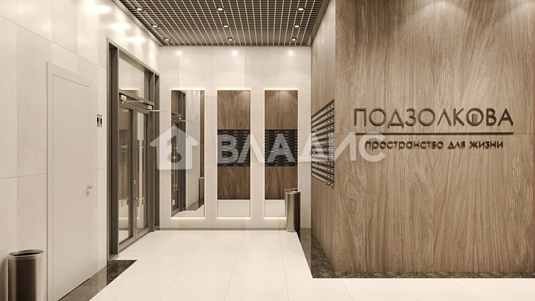 Продажа квартиры в новостройке, Красноярск, улица Петра Подзолкова - Фото 5