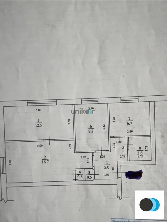 Продажа квартиры, Иглино, Иглинский район, Почтовый пер. - Фото 15