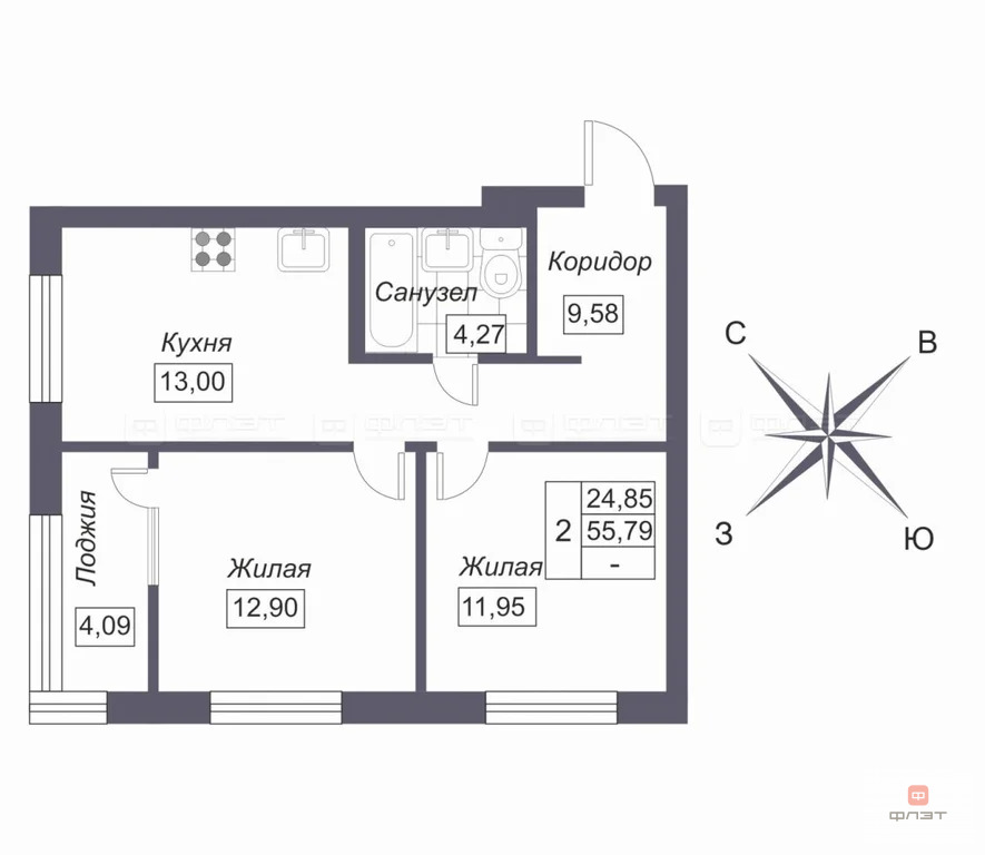 Продажа квартиры в новостройке, Казань, ул. Новаторов - Фото 8