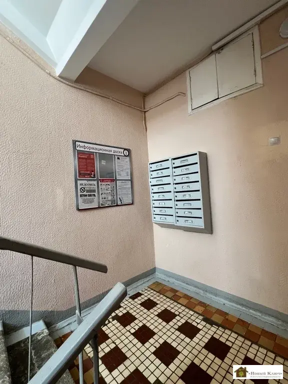 Продается 1-ком кв г.Балашиха, ул.Маяковского,д.18 - Фото 13