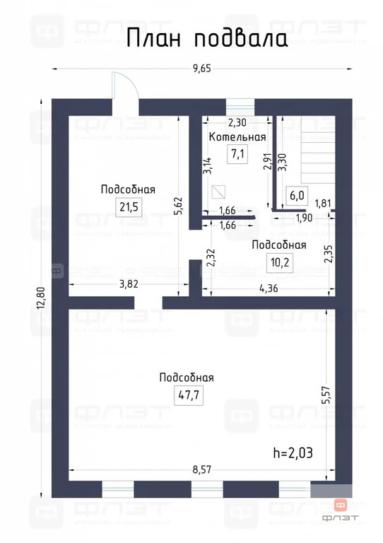 Продажа дома, Ореховка, Зеленодольский район, ул. Кооперативная - Фото 42