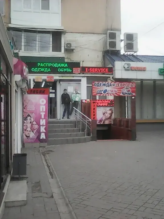 Аренда торгового помещение - Фото 2