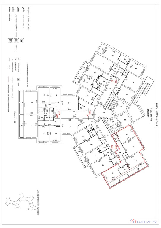 Продажа квартиры, Раево, Краснопахорское с. п., Ирландская улица - Фото 6