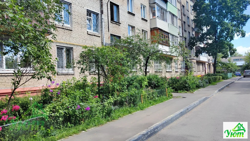 Продажа квартиры, Удельная, Раменский район, улица Зеленый городок - Фото 26