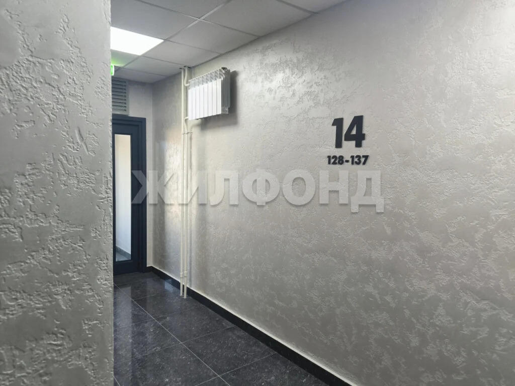 Продажа квартиры, Новосибирск, ул. Писарева - Фото 10