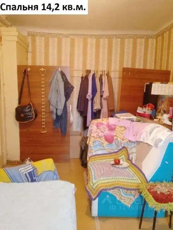 Купить часть дома 57.7м ул. 6-я Линия Мира, 11, Ликино-Дулево, ... - Фото 2