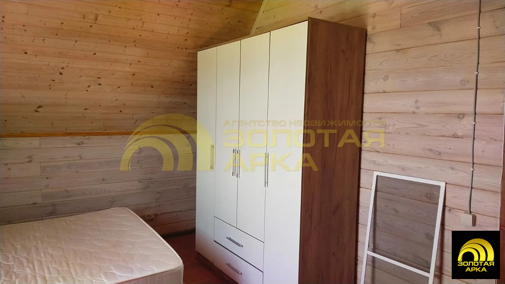 Продажа дома, Запорожская, Темрюкский район, Советский пер. - Фото 20