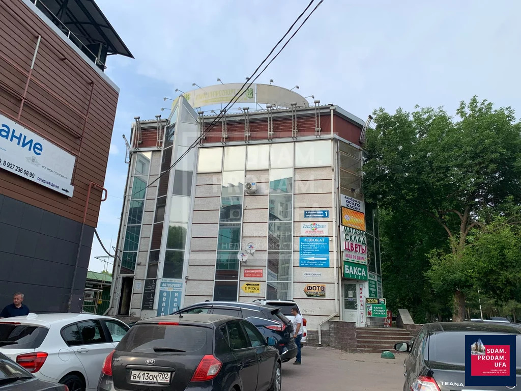 Аренда офиса, Уфа, ул. Клавдии Абрамовой - Фото 0