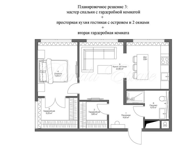 Открытые виды на всю Москву! Сделаем ремонт! (ном. объекта: 8226) - Фото 4