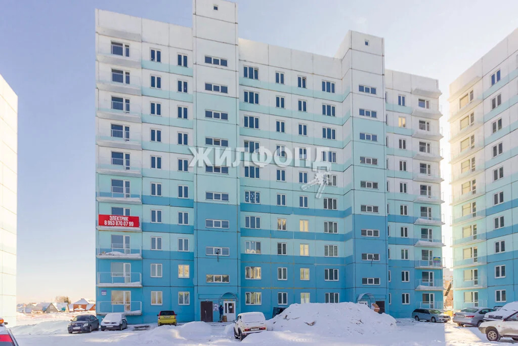 Продажа квартиры, Новосибирск, ул. Бронная - Фото 9