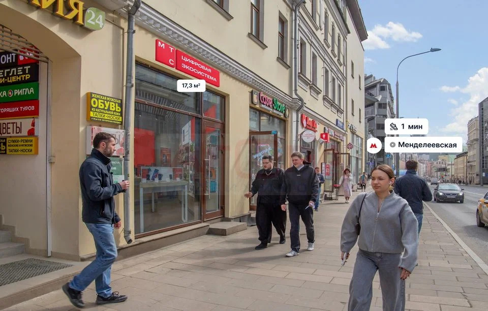 Продажа торгового помещения, м. Менделеевская, ул. Новослободская - Фото 3
