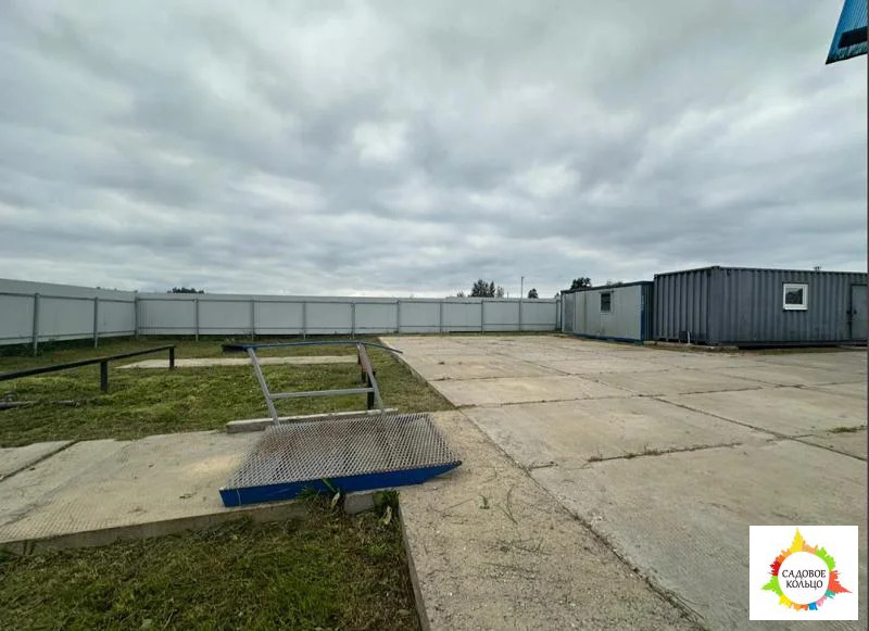 ИСАКОВО - Фото 3