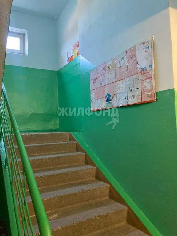 Продажа квартиры, Новосибирск, Звёздная - Фото 9