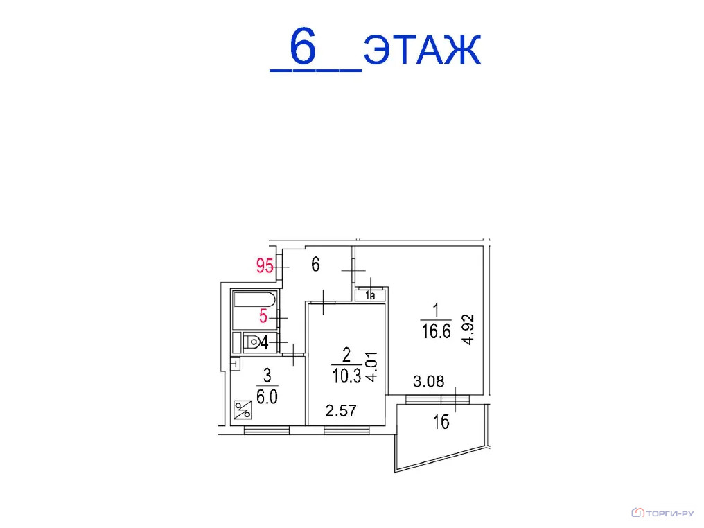 Продажа квартиры, ул. Плещеева - Фото 6