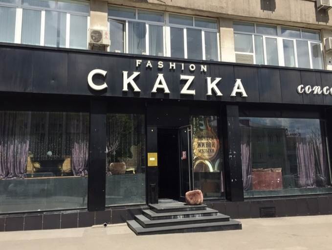 Советская 64 Липецк Фото