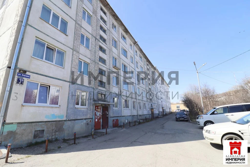 Продажа квартиры, Магадан, ул. Берзина - Фото 10