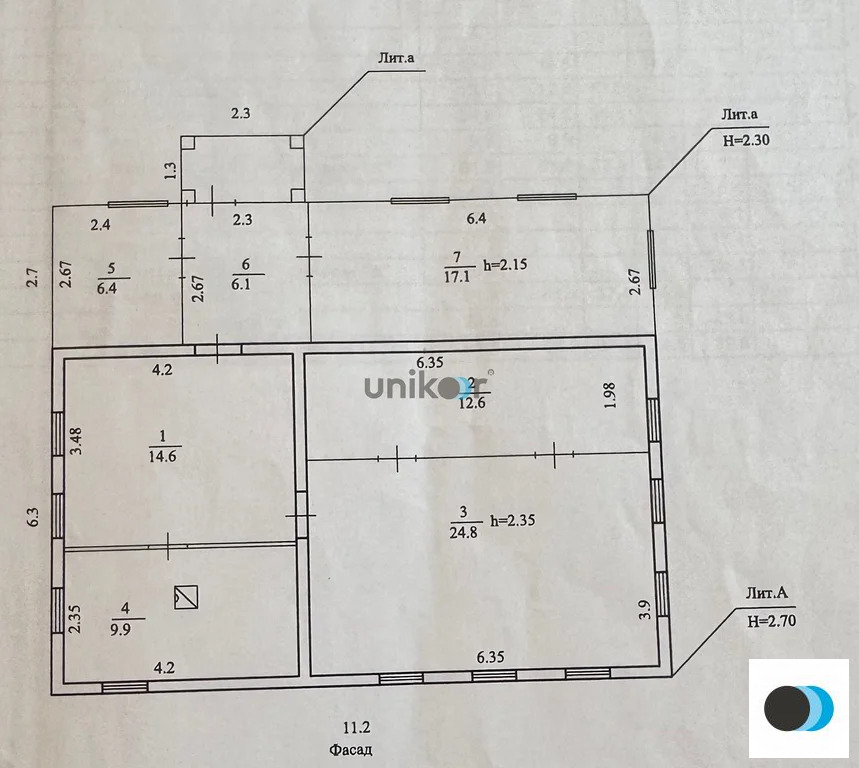 Продажа дома, Кляшево, Чишминский район, ул. Кооперативная - Фото 15