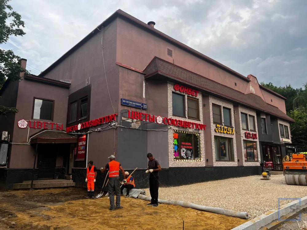 Продажа готового бизнеса, м. Академическая, 60-летия Октября пр-кт. - Фото 8