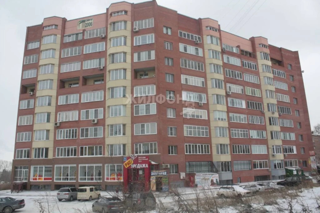 Продажа квартиры, Новосибирск, ул. Софийская - Фото 12