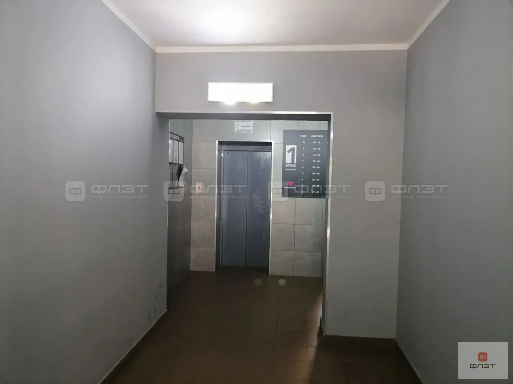 Продажа квартиры, Казань, пр-кт. Альберта Камалеева - Фото 20