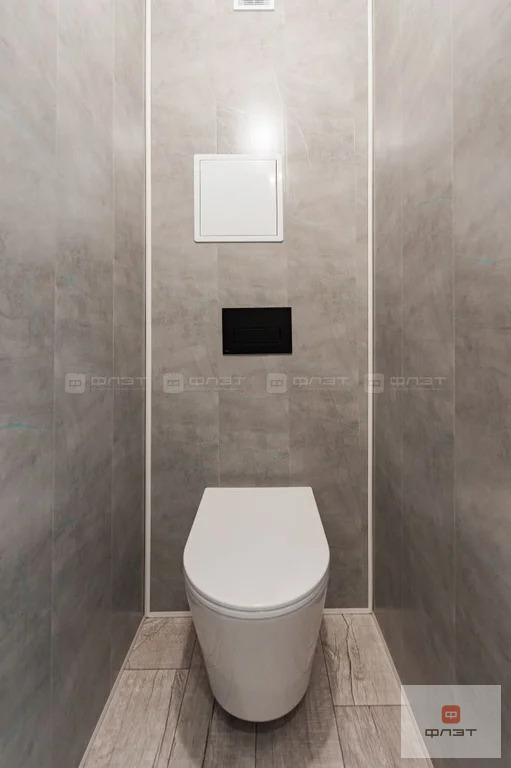 Продажа квартиры, Казань, Ямашева пр-кт. - Фото 17