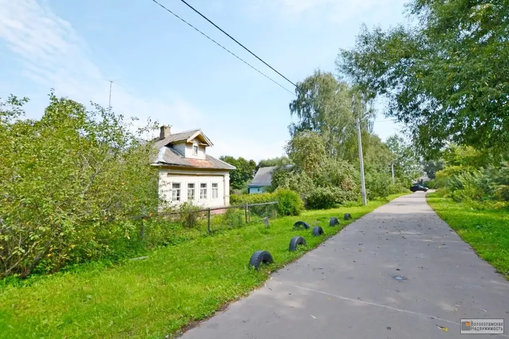 Купить Дом В Ефимьево Богородский Район