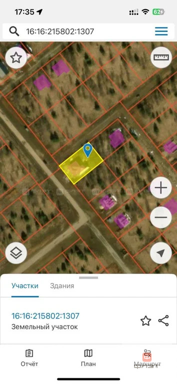 Продажа дома, Высокогорский район, ул. 1-я Спортивная - Фото 10