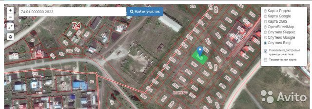 Купить Дом В Пос Буранный Агаповский Район