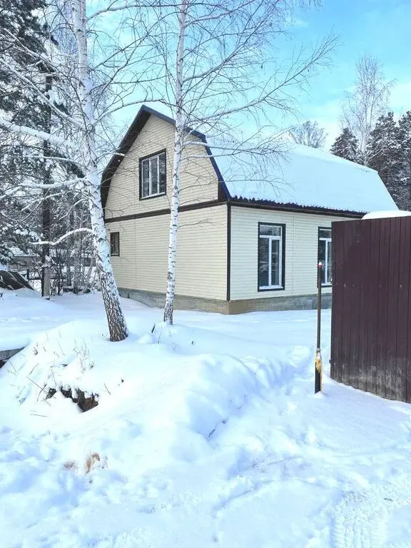 Продам жилой дом с земельным участком в Гагарском - Фото 1