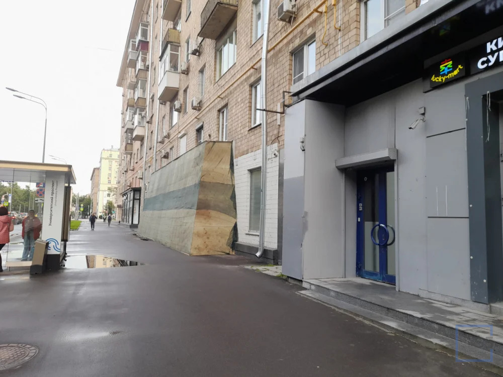 Продажа ПСН, м. Университет, Ленинский пр-кт. - Фото 2