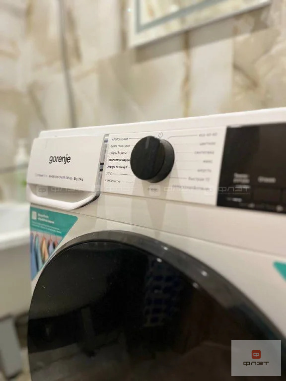 Продажа квартиры, Куюки, Пестречинский район, 13-й квартал - Фото 12