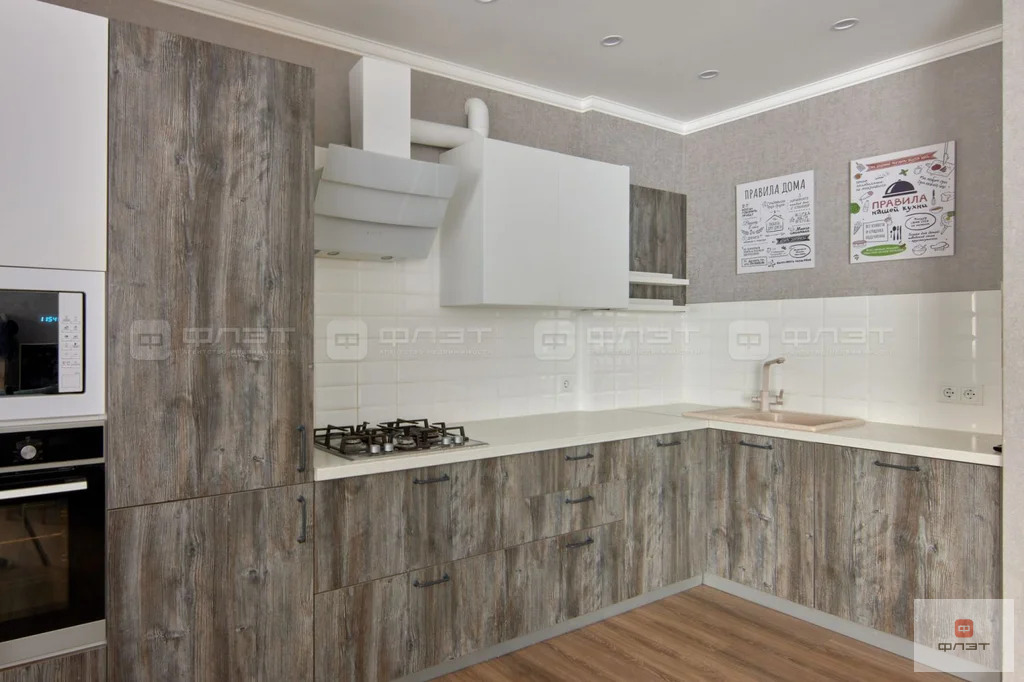 Продажа квартиры, Казань, ул. Сибгата Хакима - Фото 10