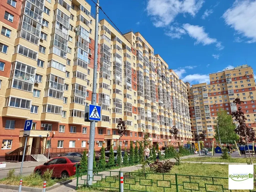 Продается однокомнатная квартира в г. Раменское, ул. Молодежная, д.28 - Фото 10