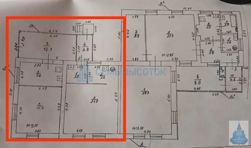 Продажа дома, Львовский, Подольский район, ул. Орджоникидзе - Фото 17