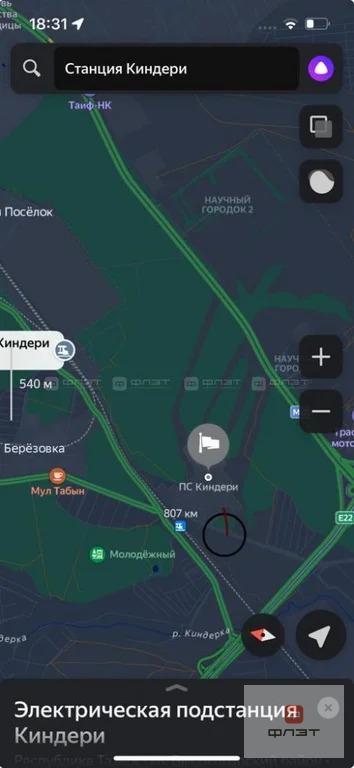 Продажа торгового помещения, Высокогорский район, ул. Подстанция ... - Фото 7