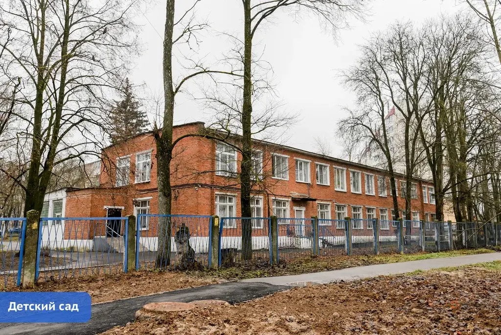 Продается 2-комнатная квартира Чехов, ул. Маркова, 5 - Фото 4