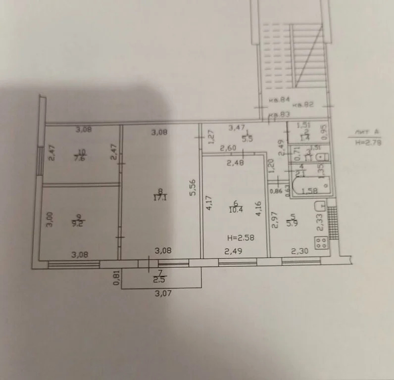 Продажа квартиры, Темрюк, Темрюкский район, ул. Ленина - Фото 31