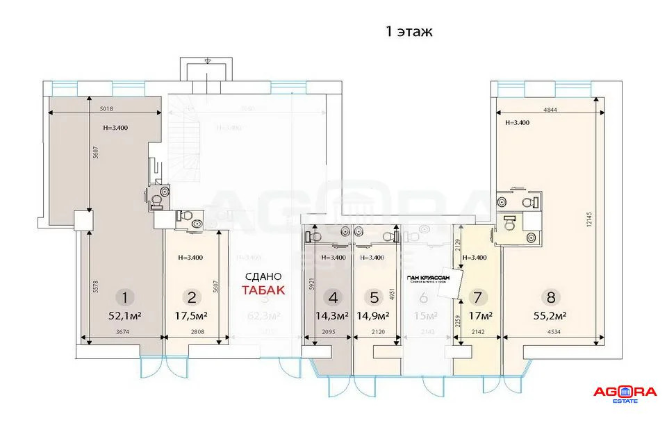 Продажа торгового помещения, м. Динамо, Ленинградский пр-кт. - Фото 5