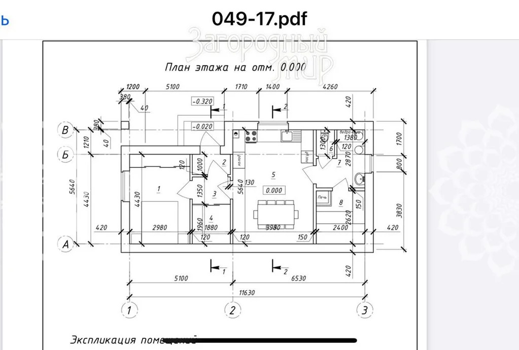 Продам дом, Новорязанское шоссе, 18 км от МКАД - Фото 16