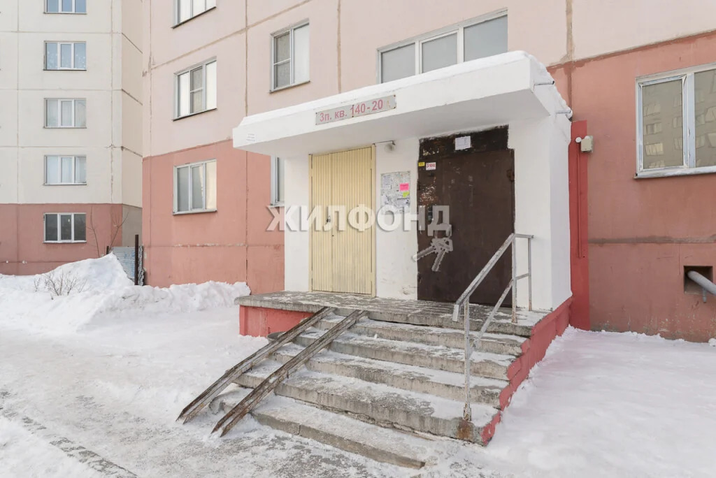 Продажа квартиры, Новосибирск, Татьяны Снежиной - Фото 19